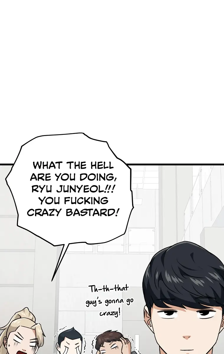 My Dad Is Too Strong Chapter 96 Page 6