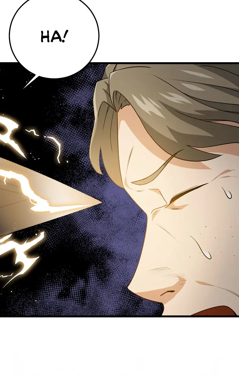 My Dad Is Too Strong Chapter 96 Page 8