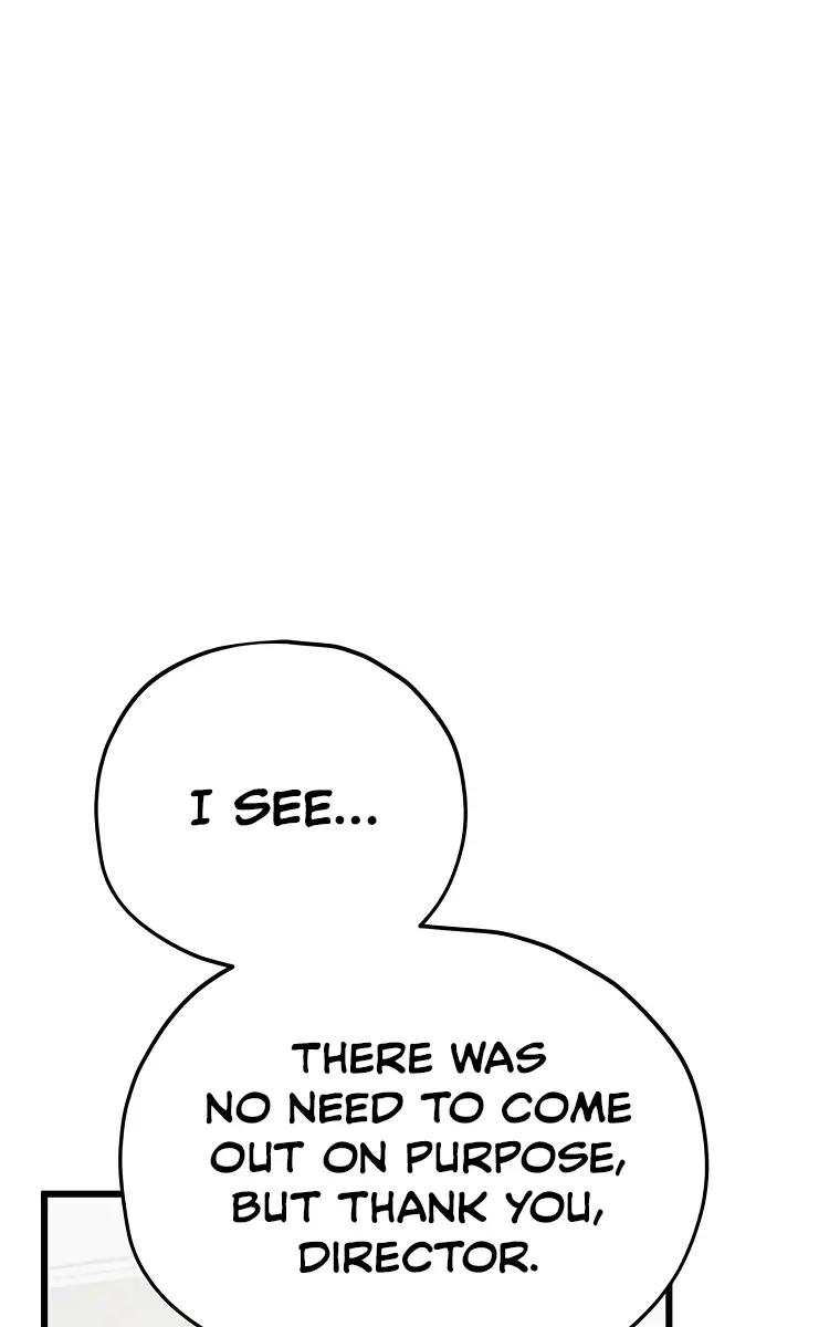 My Dad Is Too Strong Chapter 96 Page 13