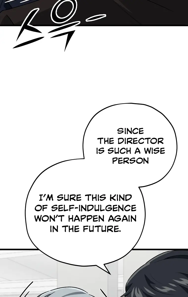 My Dad Is Too Strong Chapter 96 Page 19