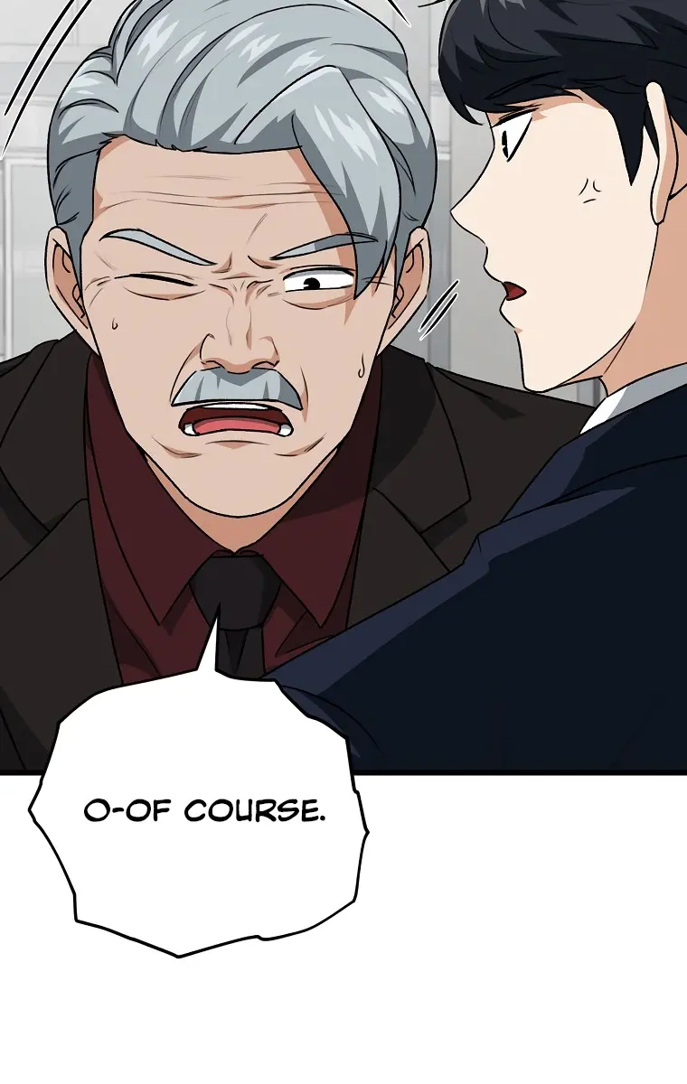 My Dad Is Too Strong Chapter 96 Page 20