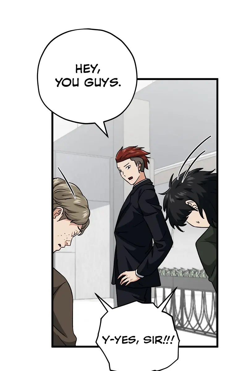 My Dad Is Too Strong Chapter 96 Page 21