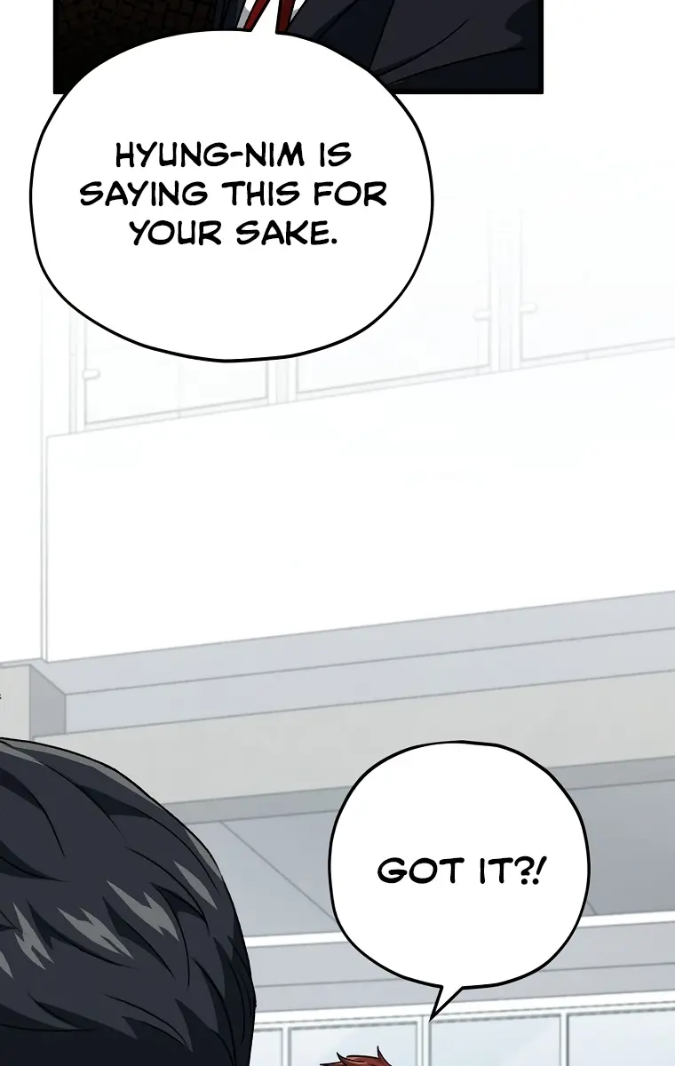 My Dad Is Too Strong Chapter 96 Page 23