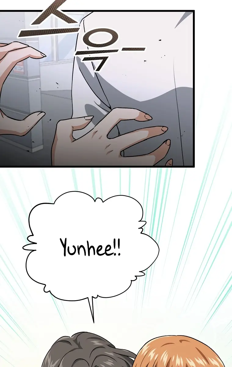 My Dad Is Too Strong Chapter 96 Page 29