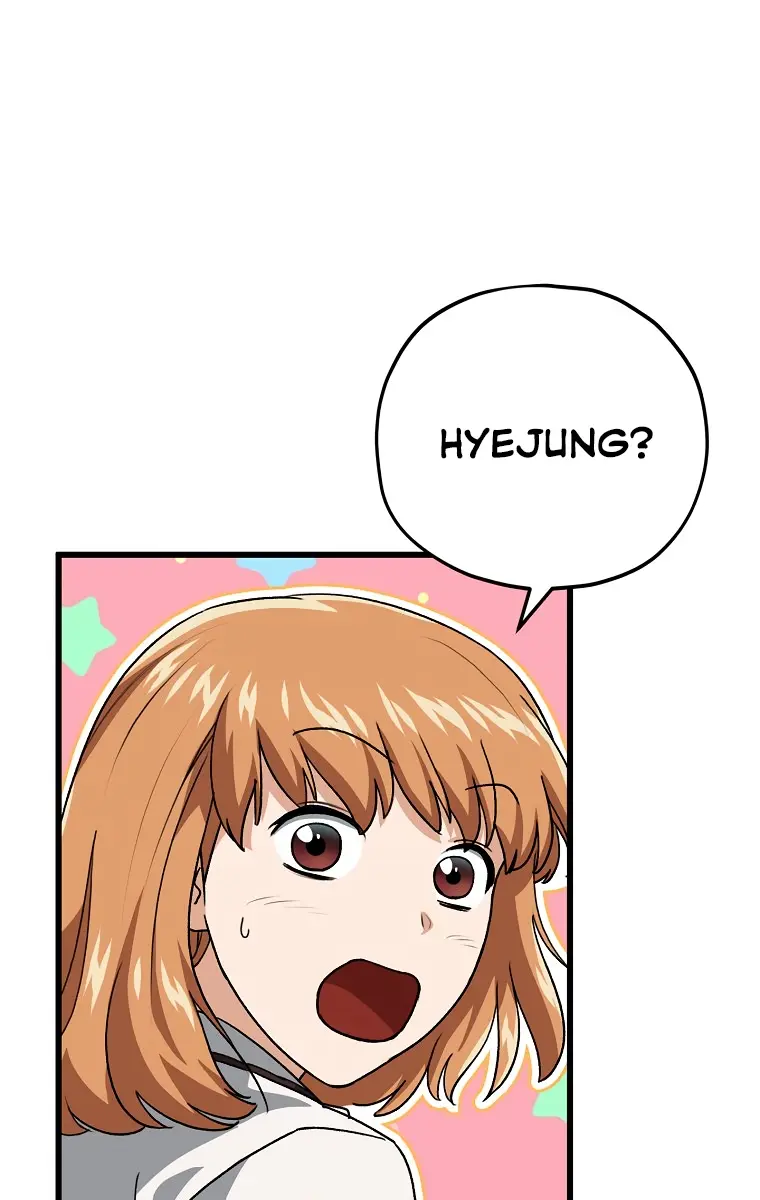 My Dad Is Too Strong Chapter 96 Page 31