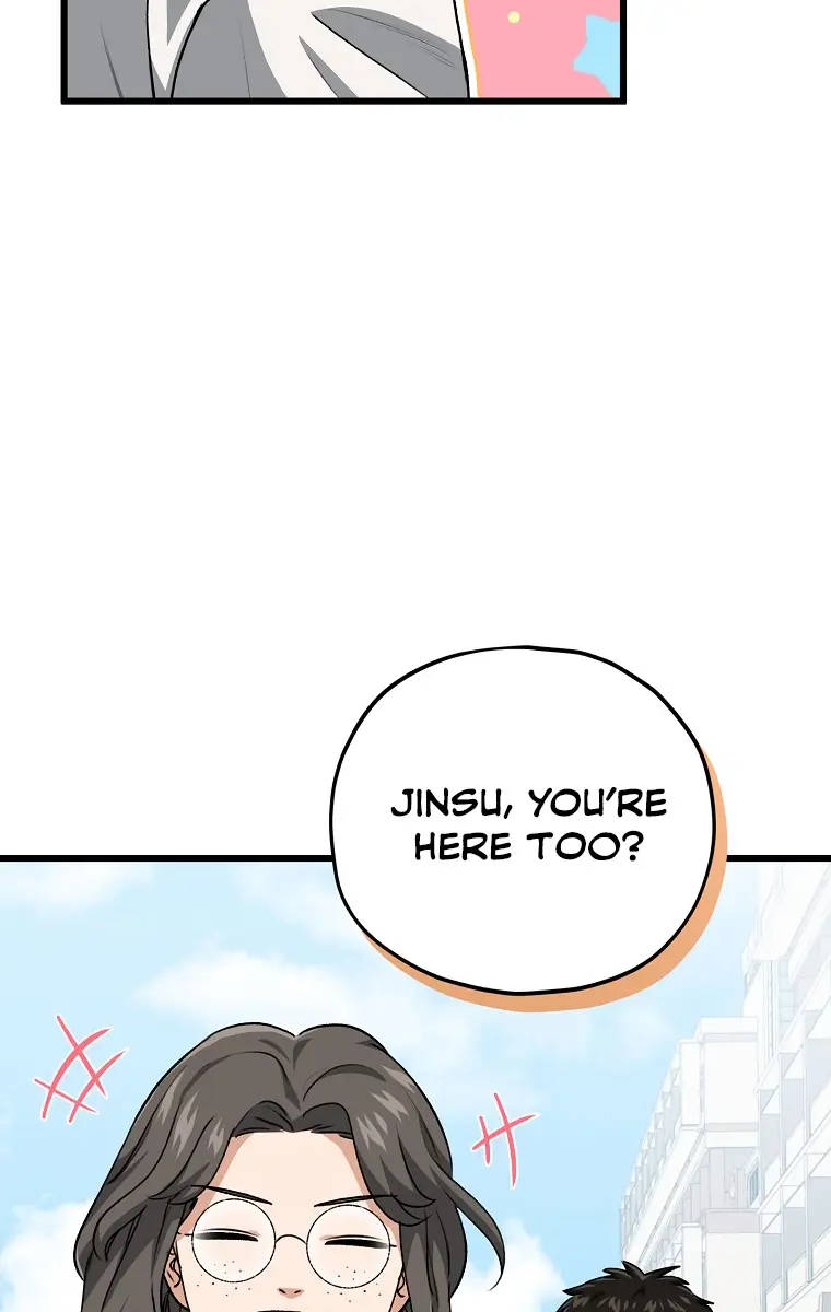 My Dad Is Too Strong Chapter 96 Page 32