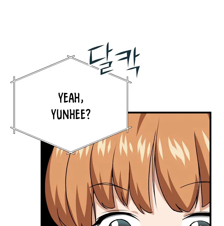 My Dad Is Too Strong Chapter 96 Page 41