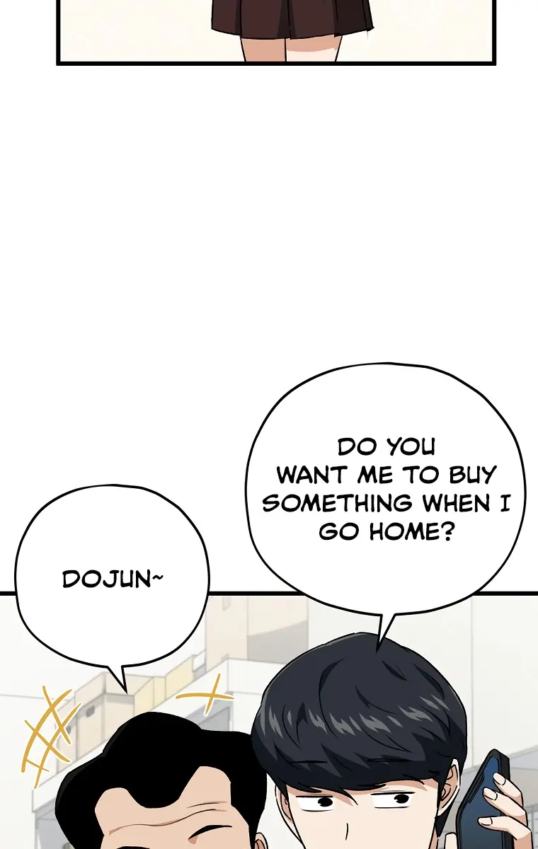 My Dad Is Too Strong Chapter 96 Page 46