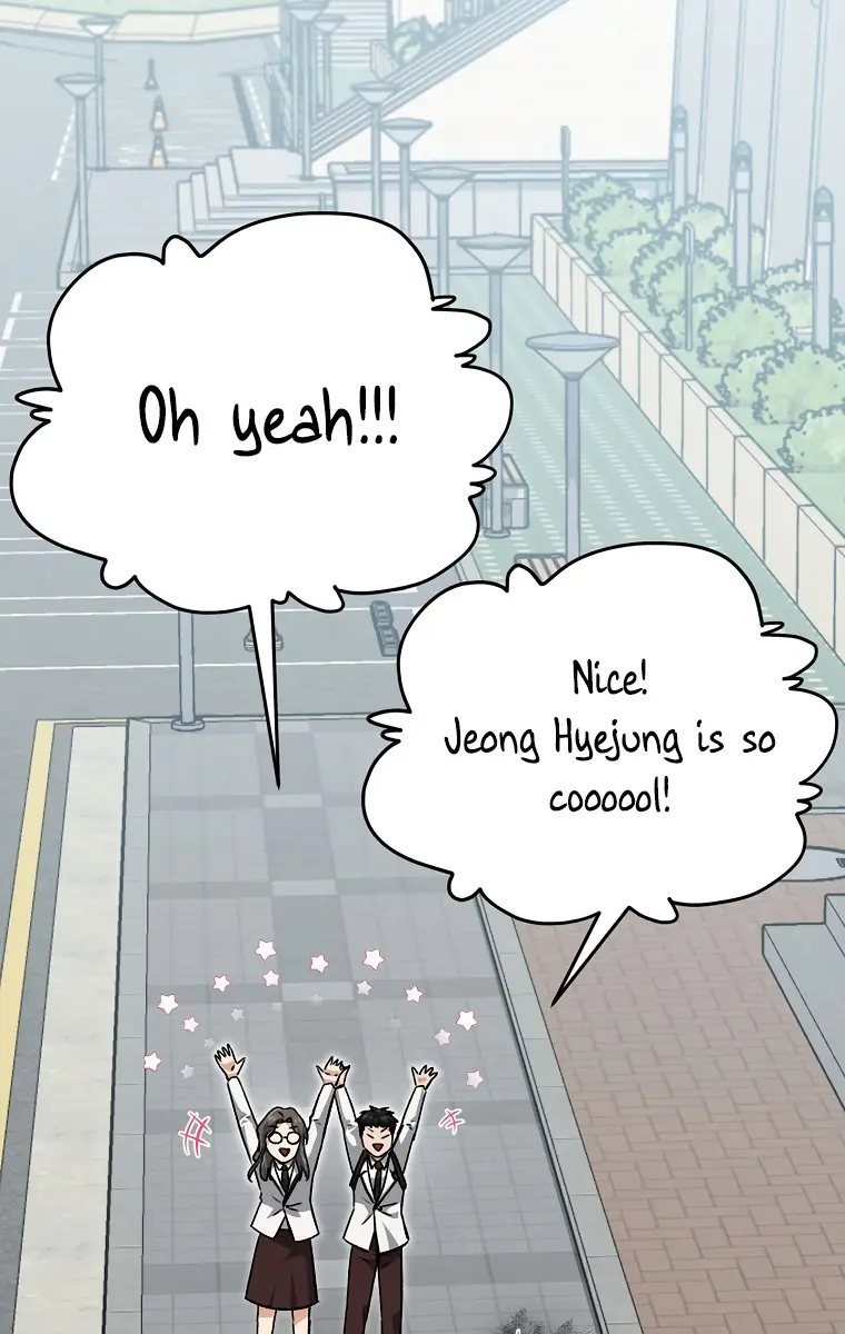 My Dad Is Too Strong Chapter 96 Page 51