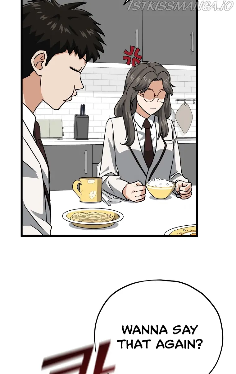 My Dad Is Too Strong Chapter 96 Page 58