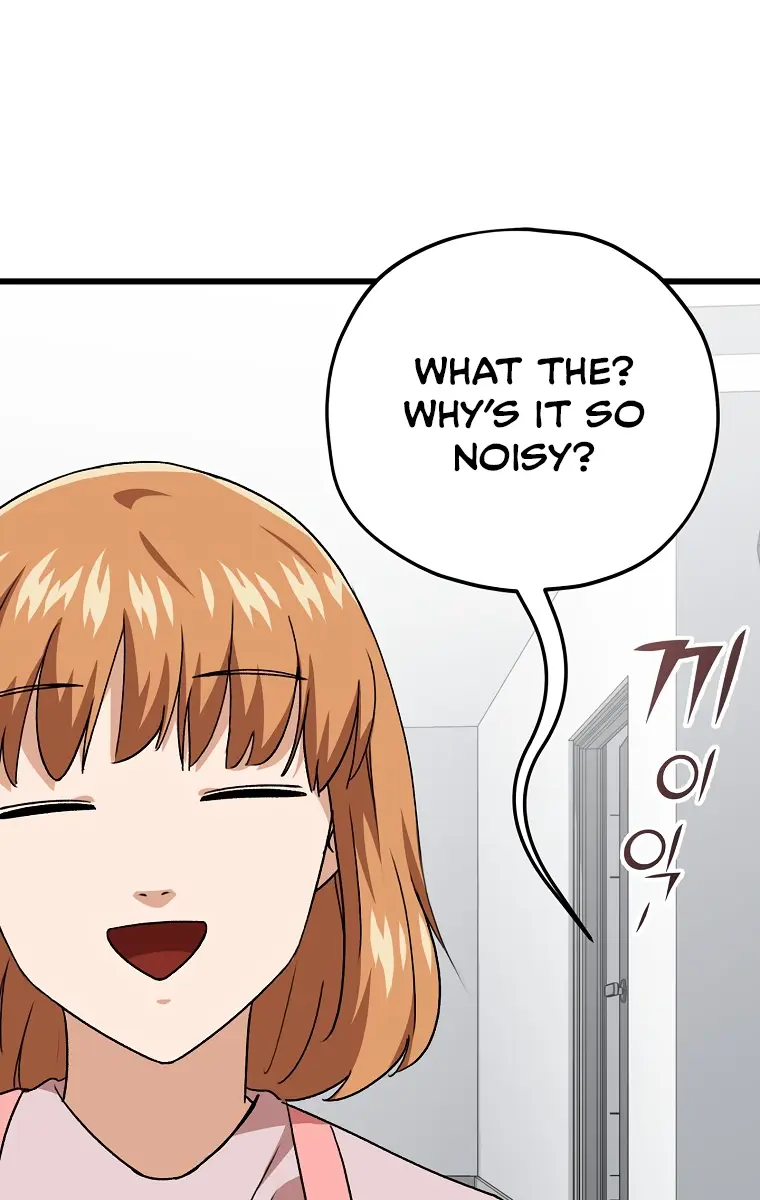 My Dad Is Too Strong Chapter 96 Page 60