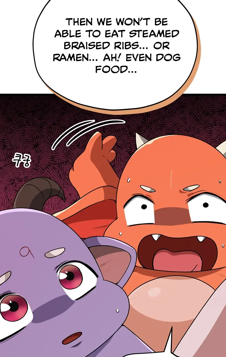 My Dad Is Too Strong Chapter 96 Page 75