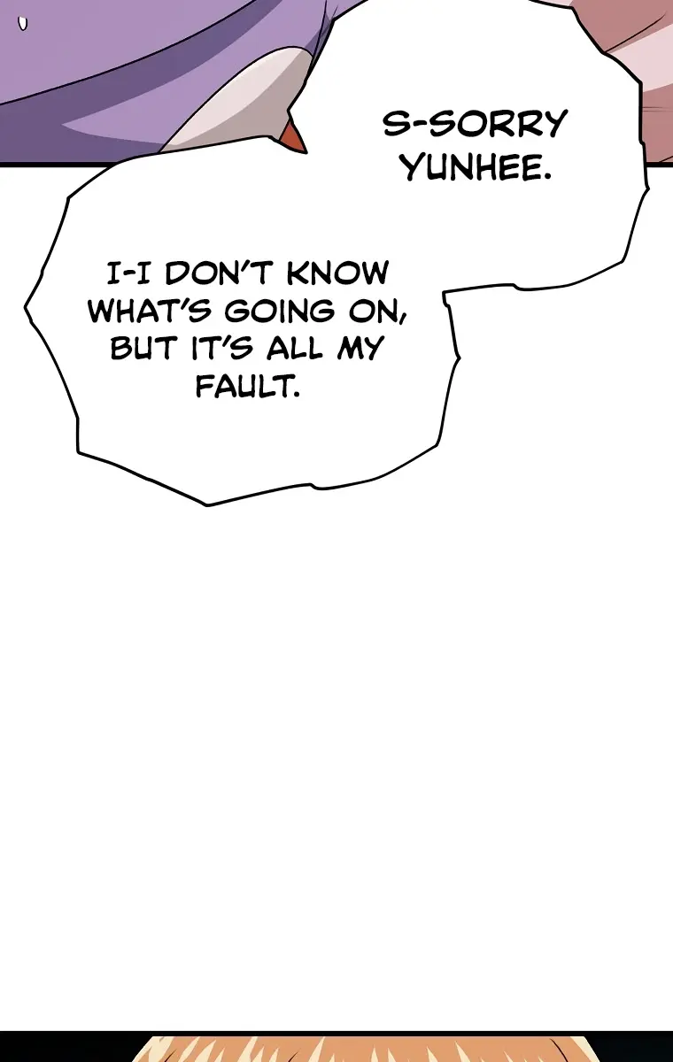 My Dad Is Too Strong Chapter 96 Page 76