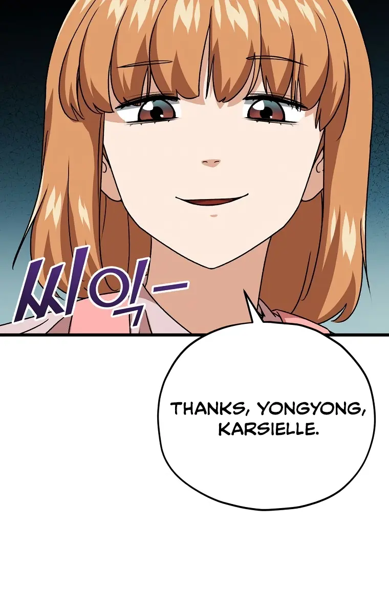 My Dad Is Too Strong Chapter 96 Page 77