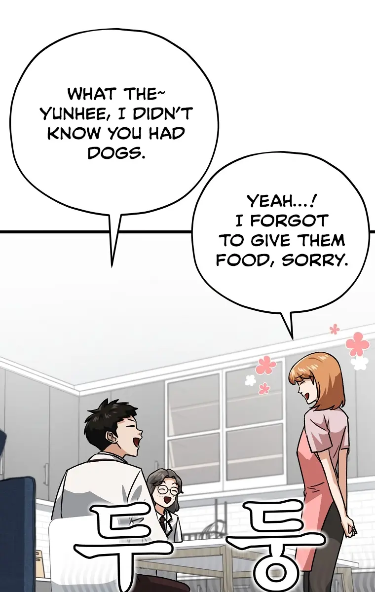 My Dad Is Too Strong Chapter 96 Page 78