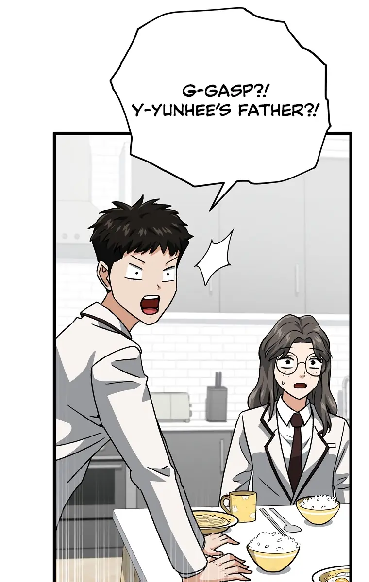 My Dad Is Too Strong Chapter 96 Page 83