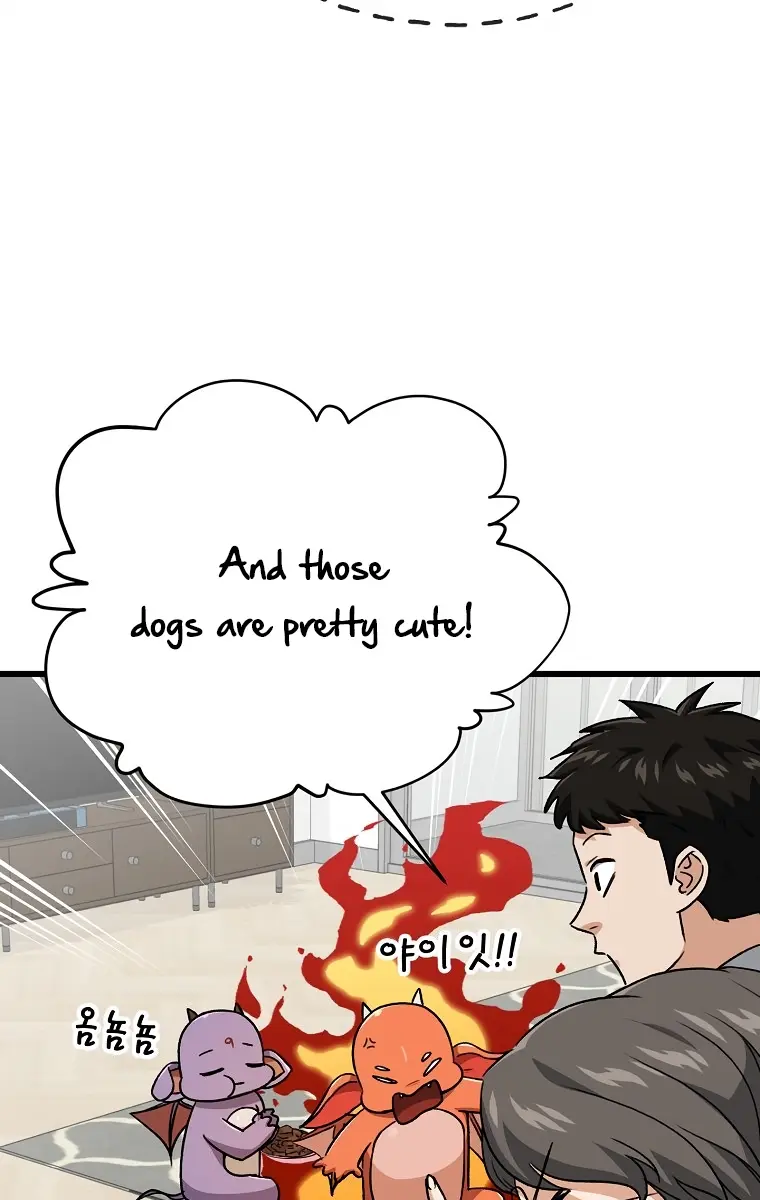 My Dad Is Too Strong Chapter 96 Page 87