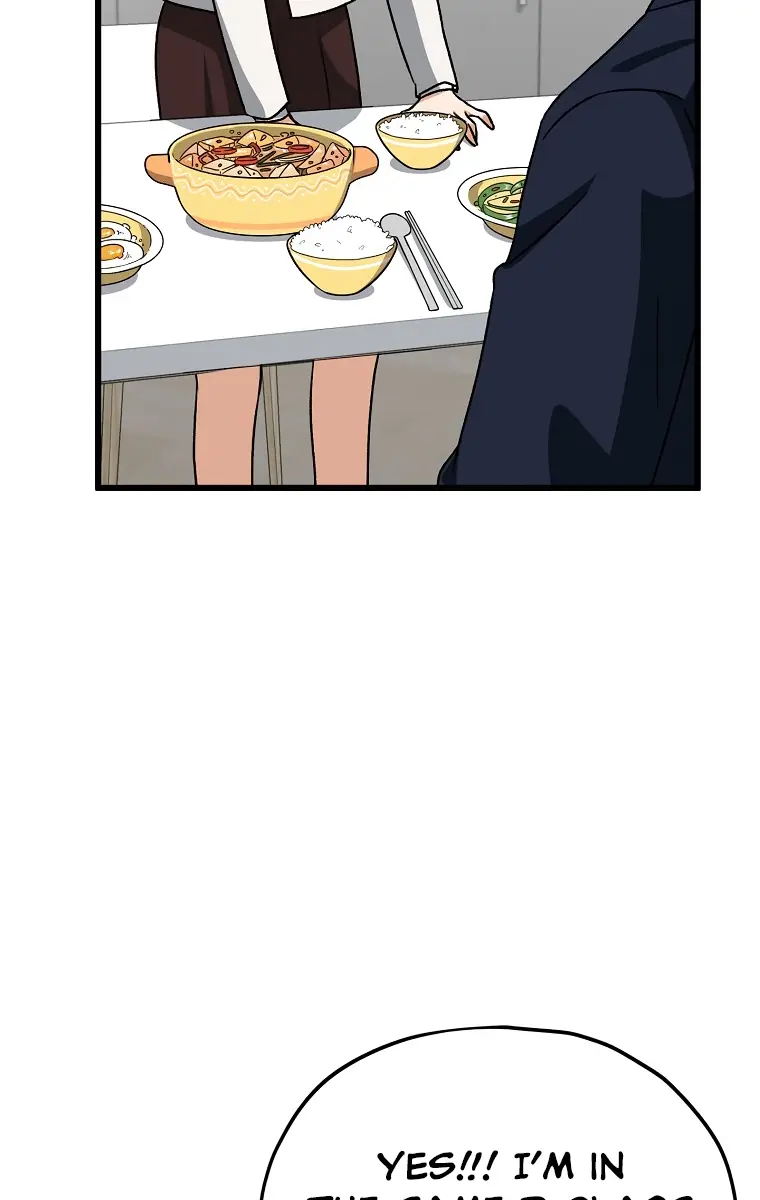 My Dad Is Too Strong Chapter 96 Page 93