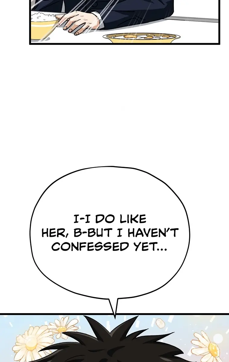 My Dad Is Too Strong Chapter 96 Page 96