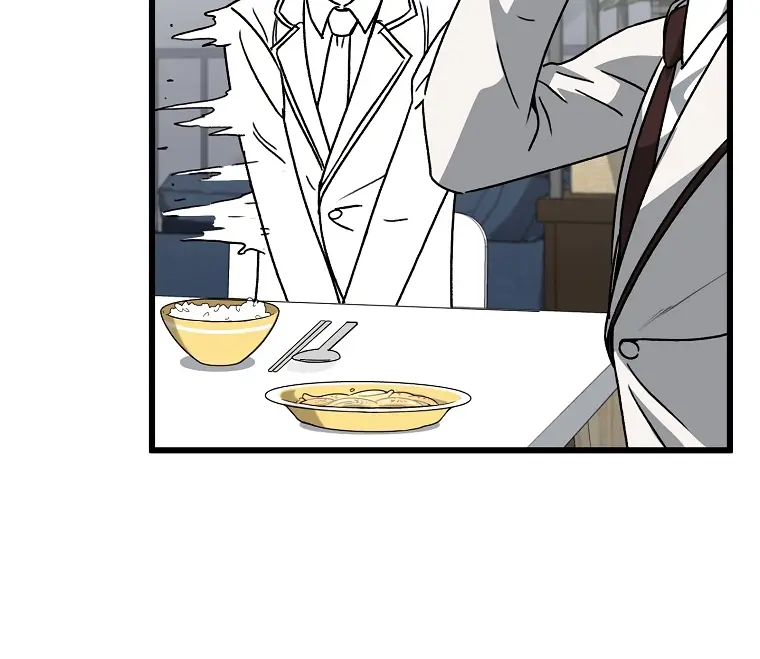 My Dad Is Too Strong Chapter 96 Page 101