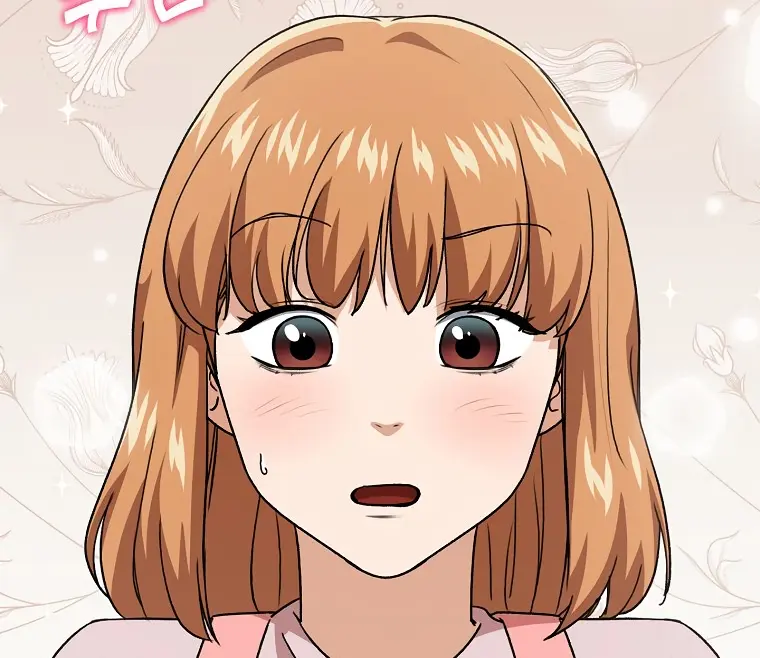 My Dad Is Too Strong Chapter 96 Page 105