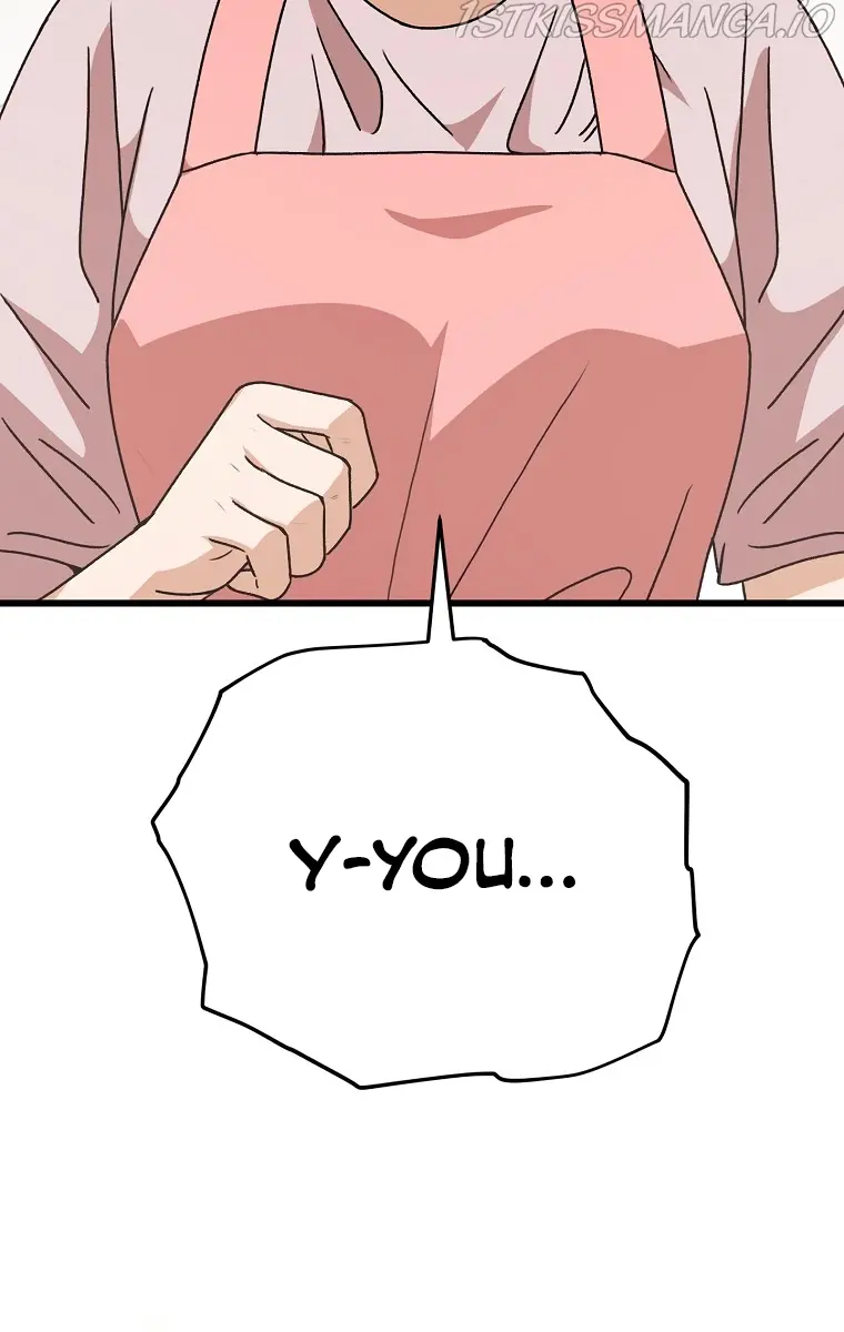 My Dad Is Too Strong Chapter 96 Page 106