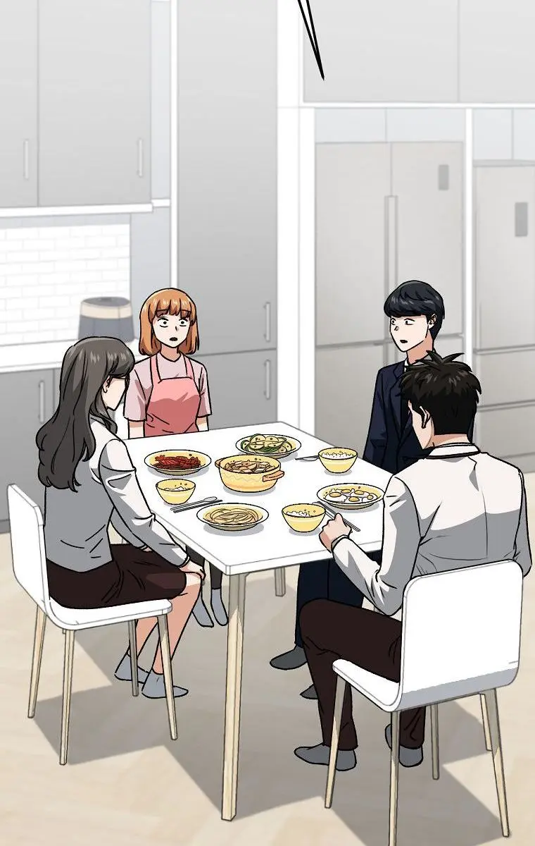 My Dad Is Too Strong Chapter 97 Page 3