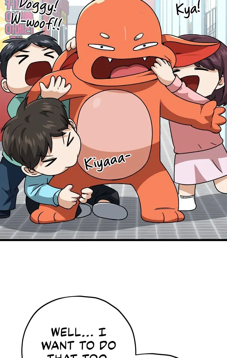 My Dad Is Too Strong Chapter 97 Page 15