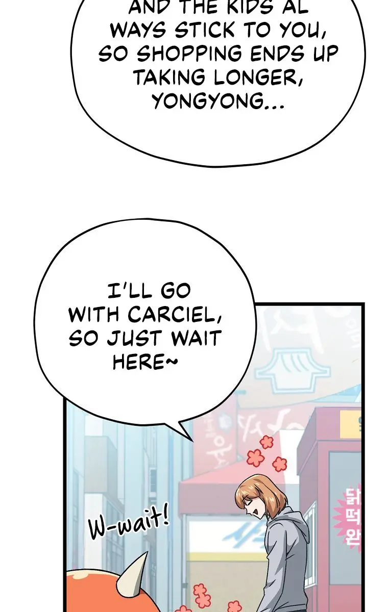 My Dad Is Too Strong Chapter 97 Page 17