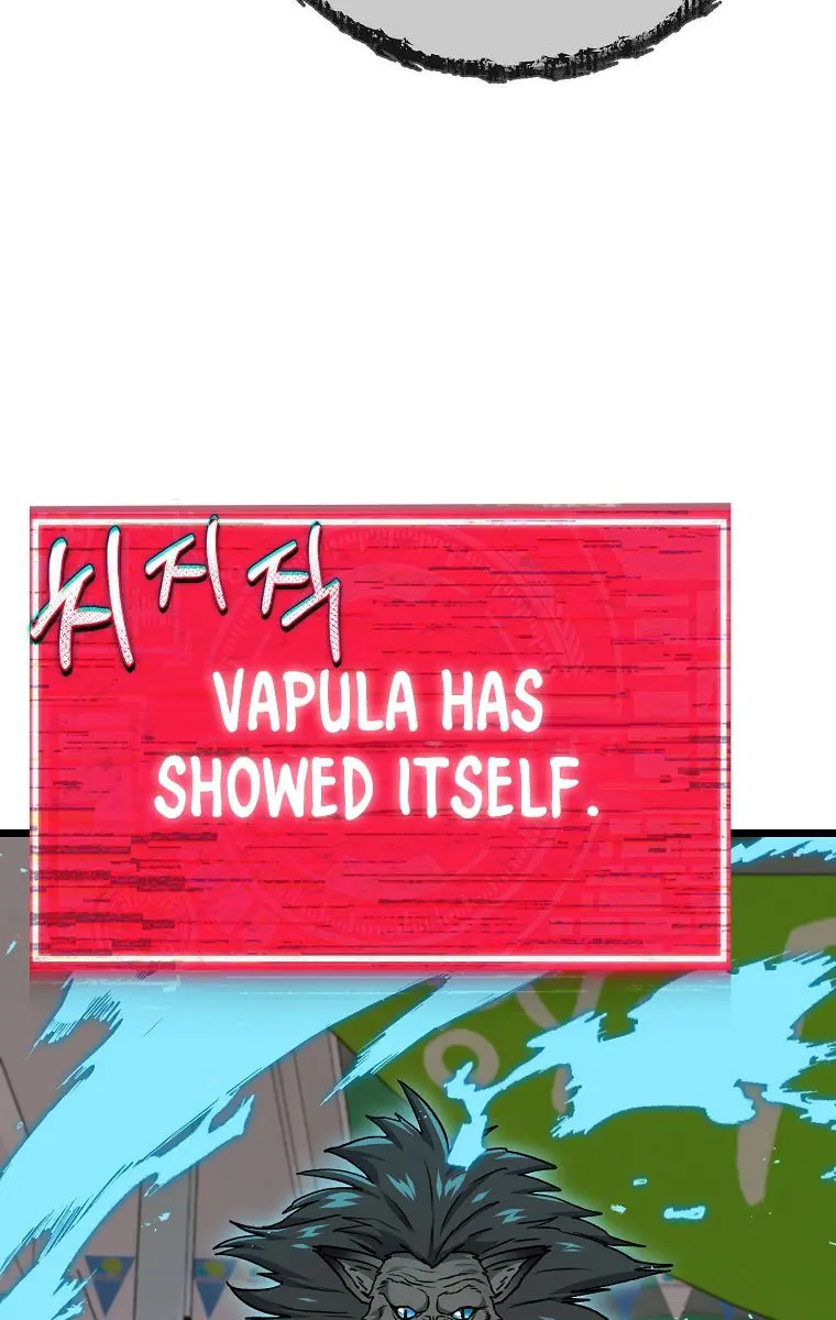 My Dad Is Too Strong Chapter 97 Page 28