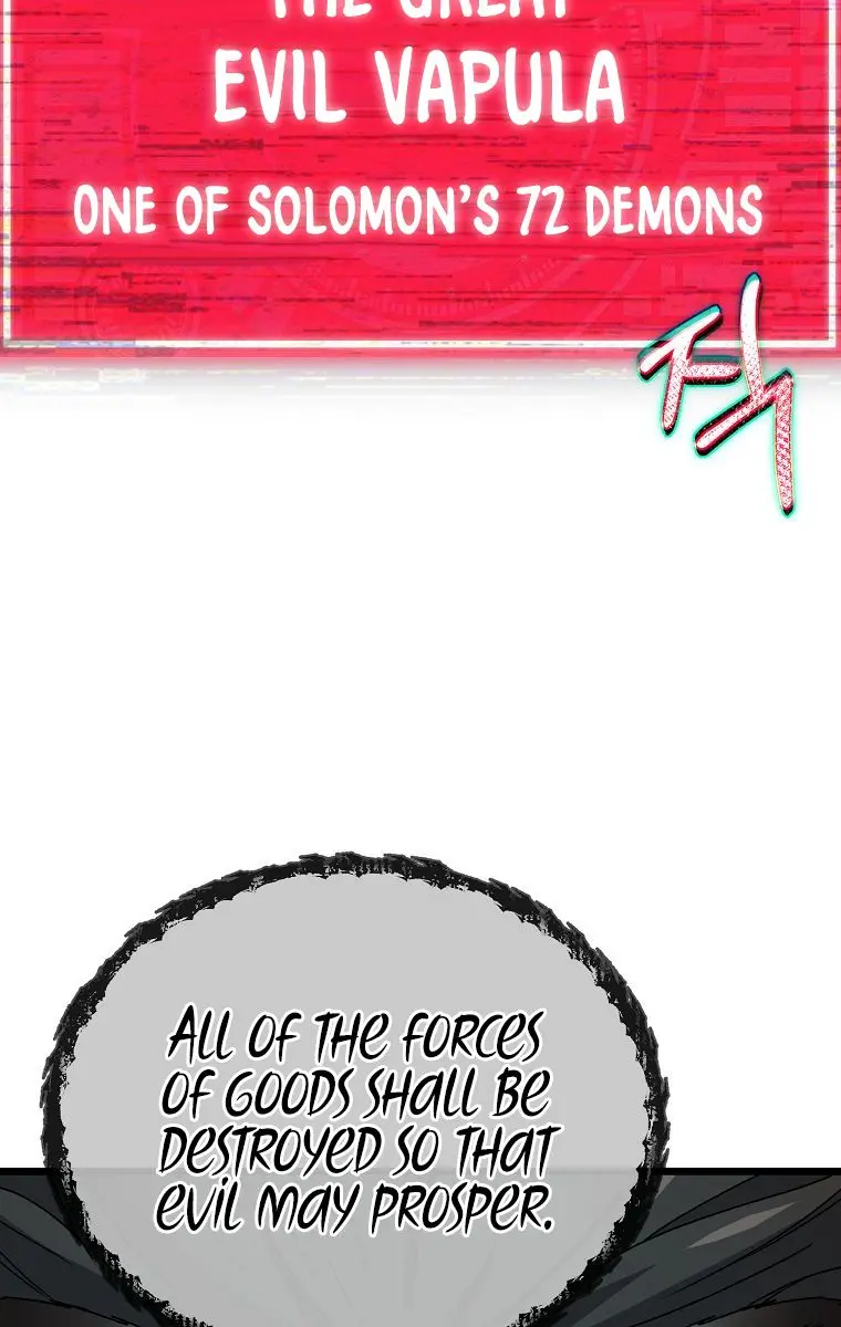 My Dad Is Too Strong Chapter 97 Page 30