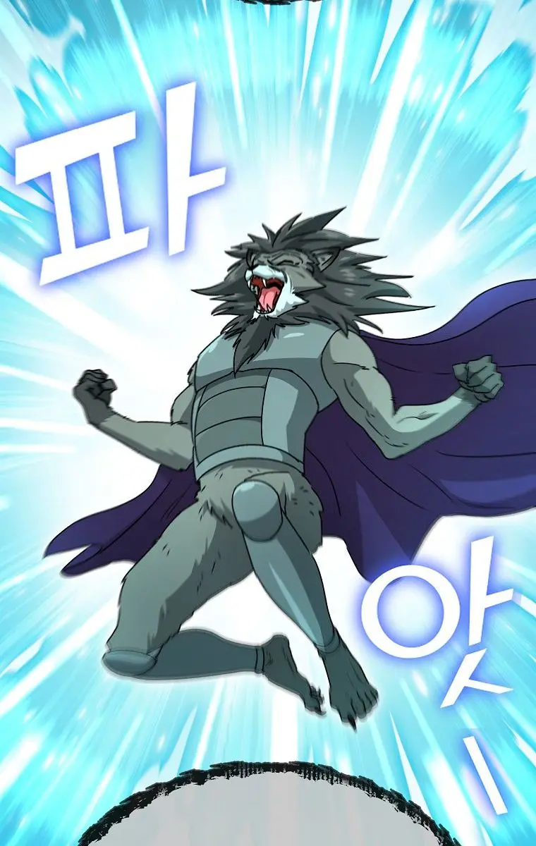 My Dad Is Too Strong Chapter 97 Page 33