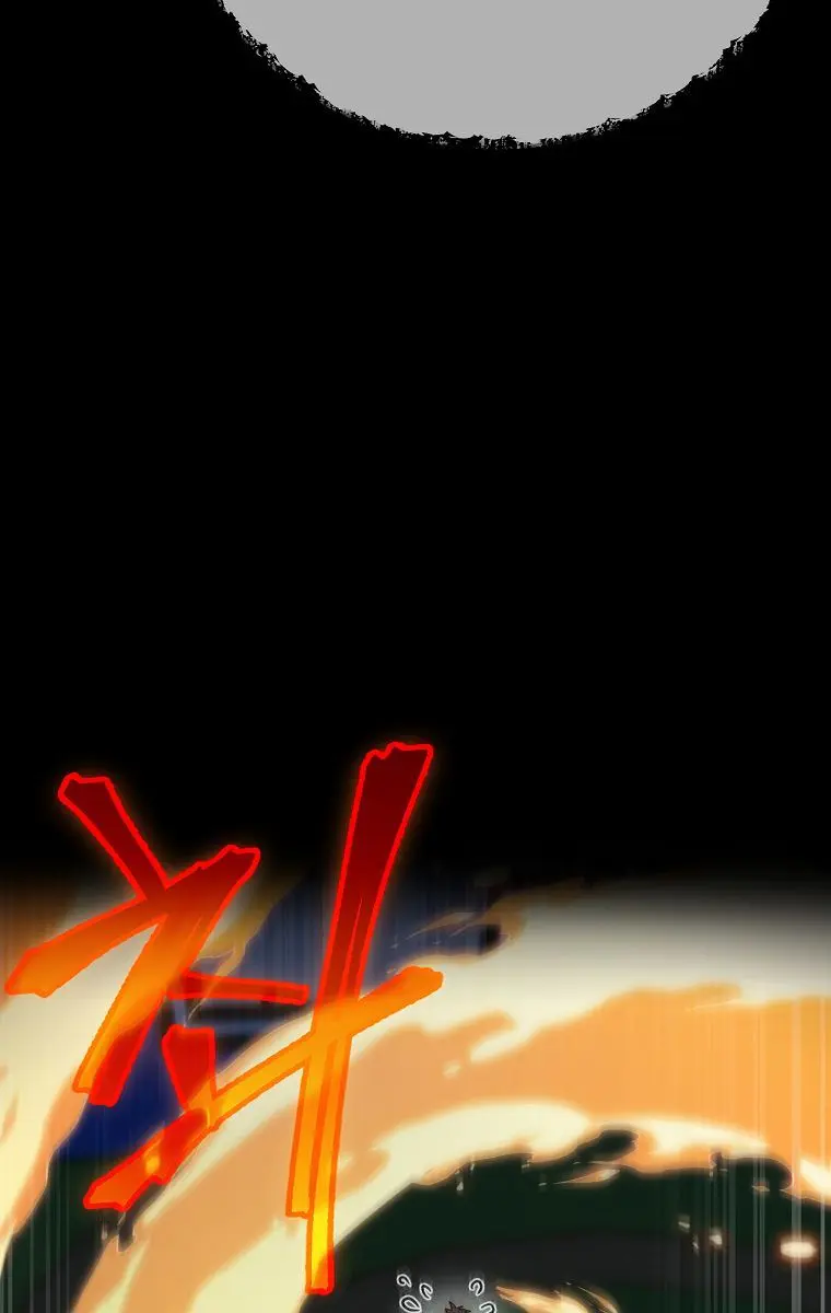 My Dad Is Too Strong Chapter 97 Page 39