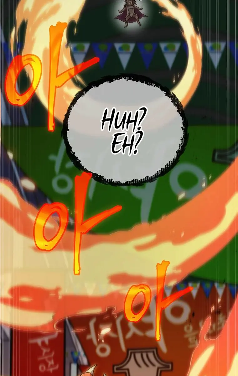 My Dad Is Too Strong Chapter 97 Page 40