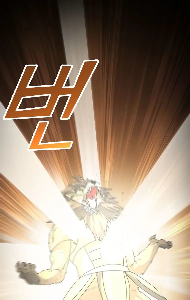 My Dad Is Too Strong Chapter 97 Page 48