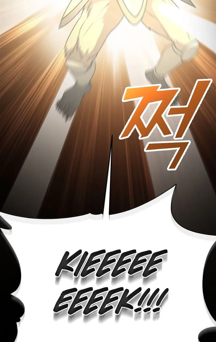 My Dad Is Too Strong Chapter 97 Page 49