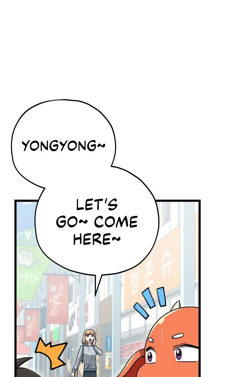 My Dad Is Too Strong Chapter 97 Page 55