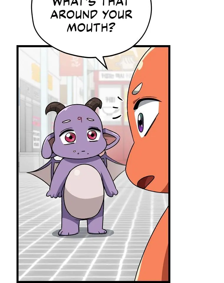 My Dad Is Too Strong Chapter 97 Page 62