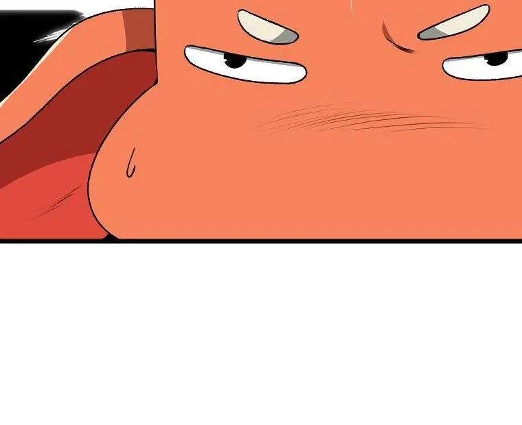 My Dad Is Too Strong Chapter 97 Page 74