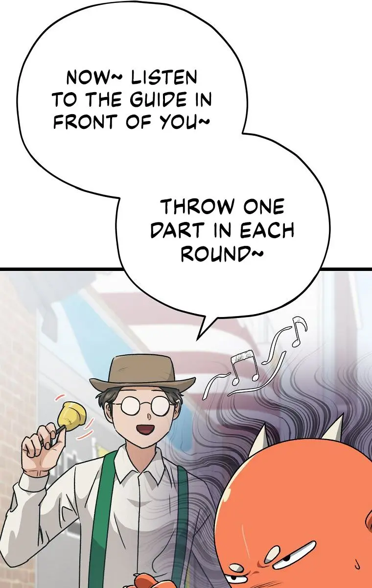 My Dad Is Too Strong Chapter 97 Page 75