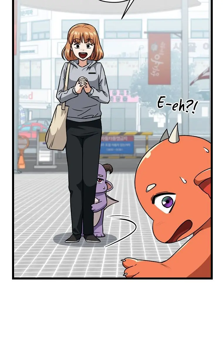 My Dad Is Too Strong Chapter 97 Page 89