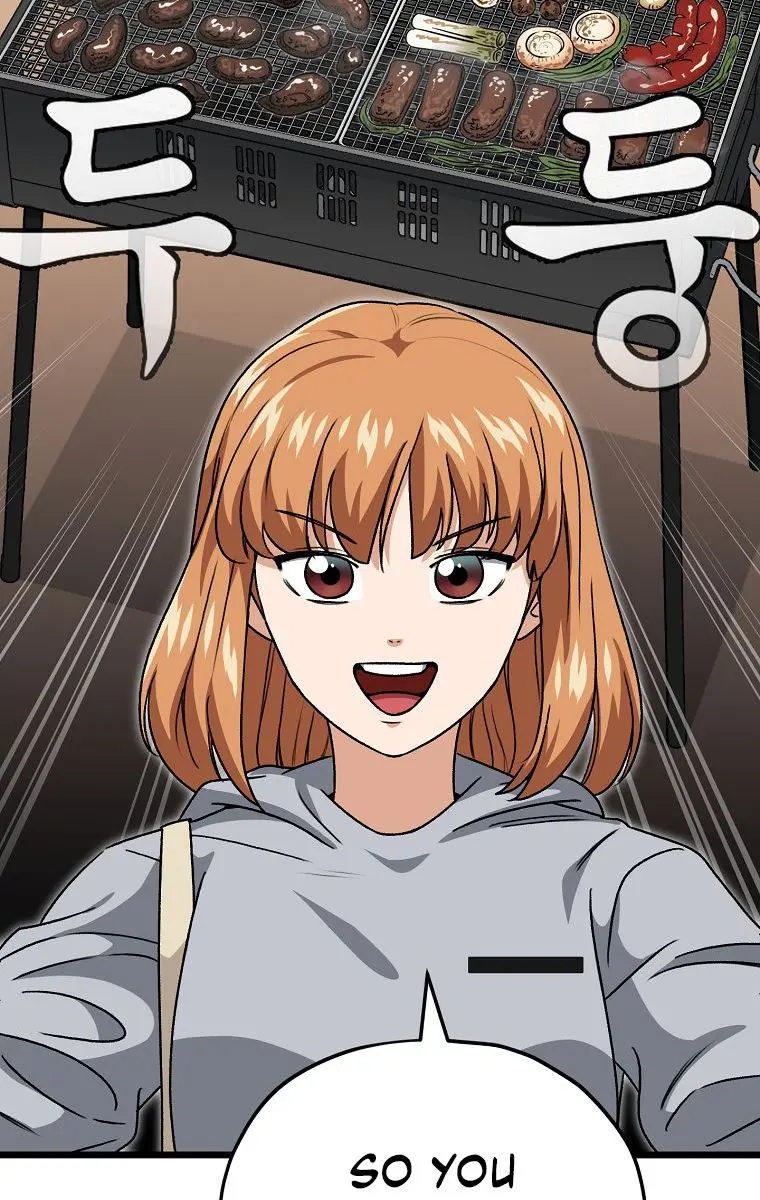 My Dad Is Too Strong Chapter 97 Page 93