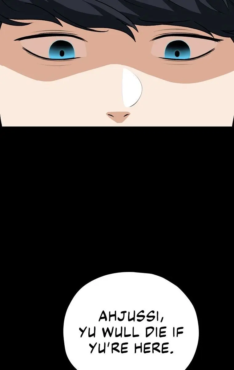 My Dad Is Too Strong Chapter 97 Page 103