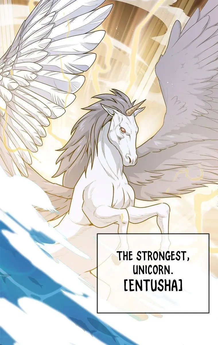 My Dad Is Too Strong Chapter 98 Page 3