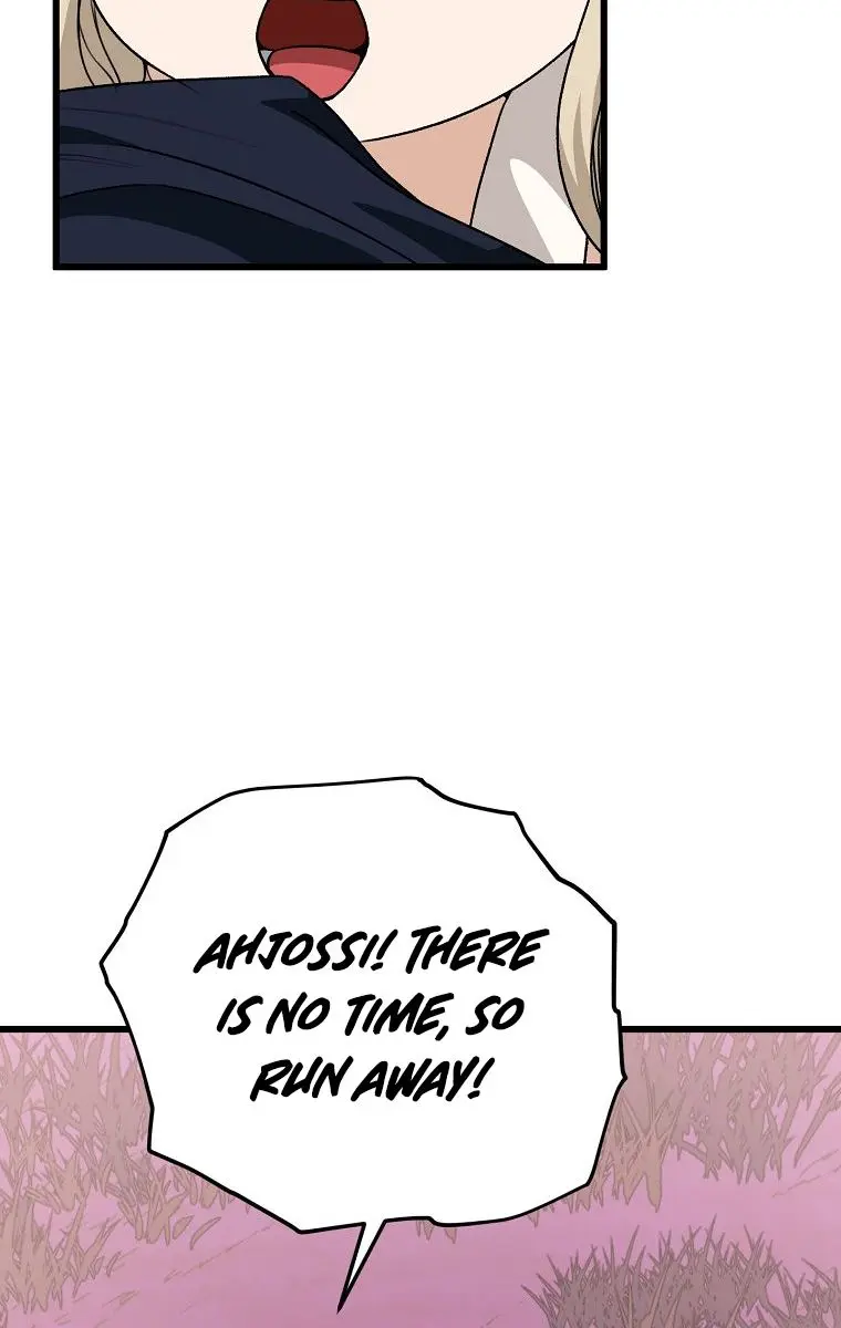 My Dad Is Too Strong Chapter 98 Page 16