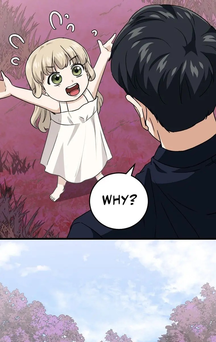 My Dad Is Too Strong Chapter 98 Page 17