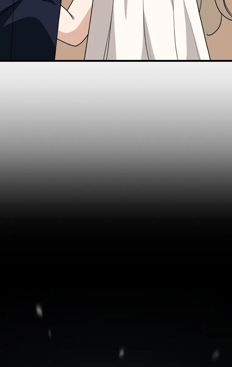 My Dad Is Too Strong Chapter 98 Page 21