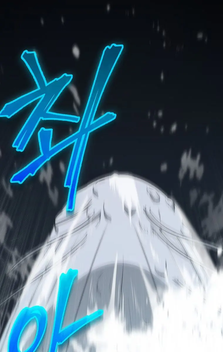 My Dad Is Too Strong Chapter 98 Page 22