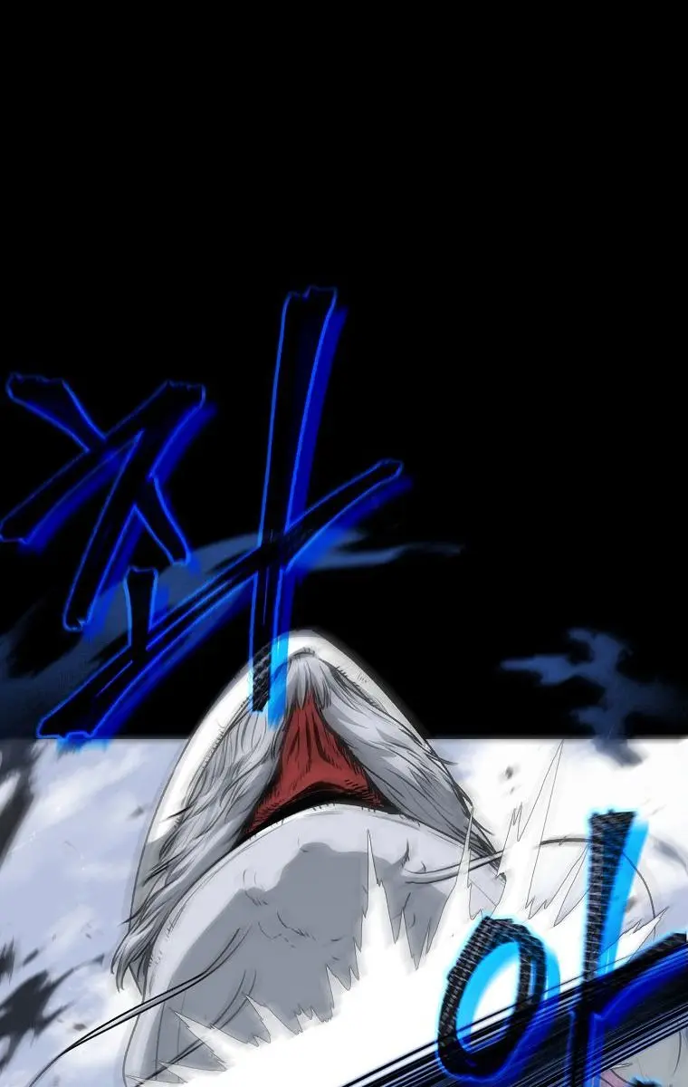 My Dad Is Too Strong Chapter 98 Page 32