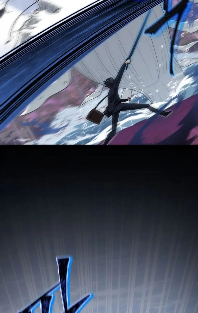 My Dad Is Too Strong Chapter 98 Page 33